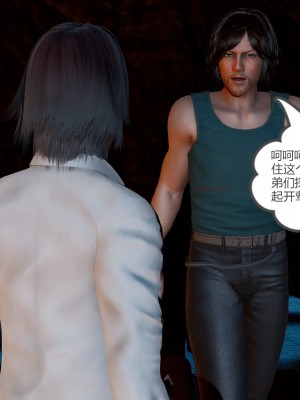 [風箏] 緑妻奴 11_063