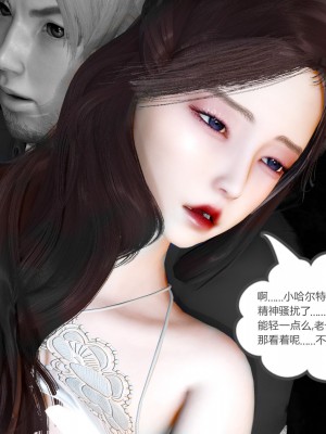 [風箏] 緑妻奴 11_134
