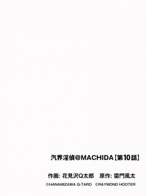 サイベリアplus Vol.4_240