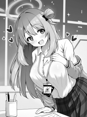 [かずみ屋 (有栖かずみ)] ノノミに癒やしてもらう本 (ブルーアーカイブ) [DL版]_09