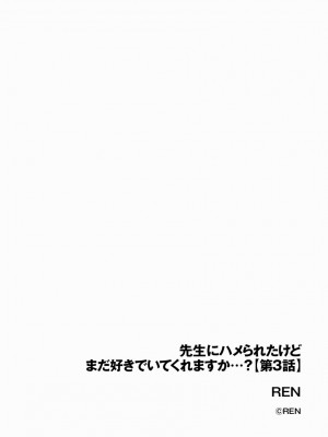 サイベリアplus Vol.5_062