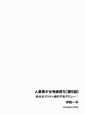 サイベリアplus Vol.5_244