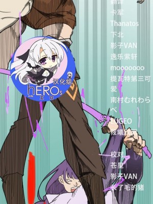 (C101) [とりこトリック (よろず)] ビュルーアーカイブ ブルーアーカイブえっち合同 (ブルーアーカイブ) [颠佬旅者＊hEROs＊白杨汉化组] [DL版]_131