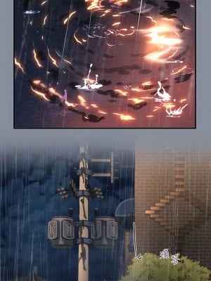 請滑入解鎖 30-31話_30_01