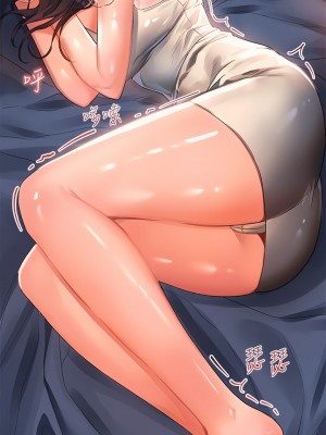 請滑入解鎖 30-31話_30_21