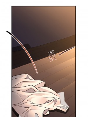 請滑入解鎖 30-31話_30_25