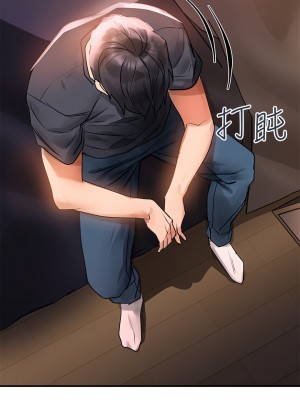 請滑入解鎖 30-31話_30_34