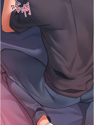 請滑入解鎖 30-31話_31_12
