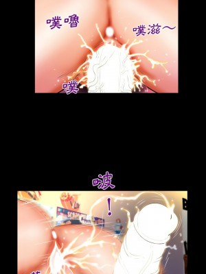嬸嬸 94-95話_95_02