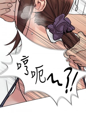 要對媽媽保密唷! 72-73話_72_09