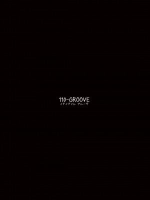 [110-GROOVE (イトウゆーじ)] 美鈴さんがあらわれた！ (東方Project) [DL版][一只麻利的鸽子汉化x甜族星人出资]_18