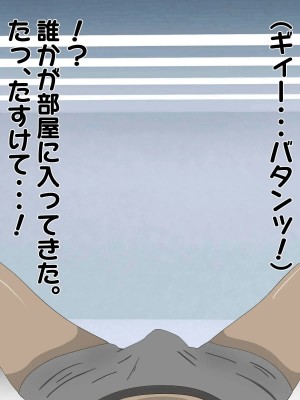 [のすとらだむす] パンツの中で情けなく射精させる女の子2_0005