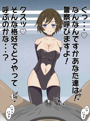 [のすとらだむす] パンツの中で情けなく射精させる女の子2_0014