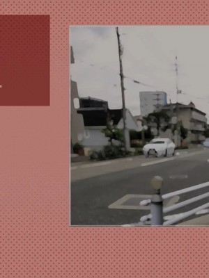 [めでをい] 寝取られネネさん その3 ～日常も旅行中も、中年オヤジに寝取られ、開発され続ける彼女～_ch3-0037