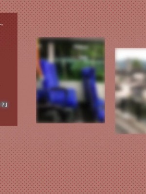 [めでをい] 寝取られネネさん その3 ～日常も旅行中も、中年オヤジに寝取られ、開発され続ける彼女～_ch3-0111