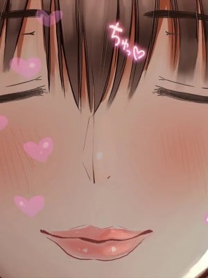 [めでをい] 寝取られネネさん その4 ～カノジョが快感に溺れ堕ちる時、無垢の子宮は白濁に満たされる～_ch4-0010