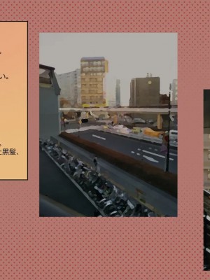 [めでをい] 寝取られネネさん その6 〜繰り返される子づくり、そして明かされる真実〜_ch6-0107