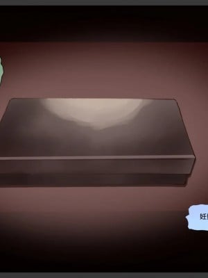 [めでをい] 寝取られネネさん その6 〜繰り返される子づくり、そして明かされる真実〜_ch6-0254