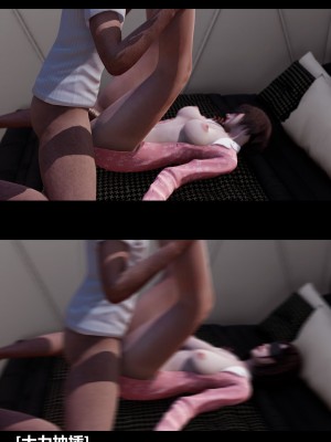 [3D] 绫香的情趣 9-14_0725