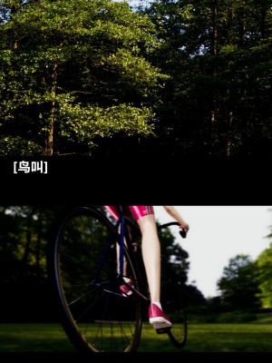 [3D] 绫香的情趣 9-14_0746