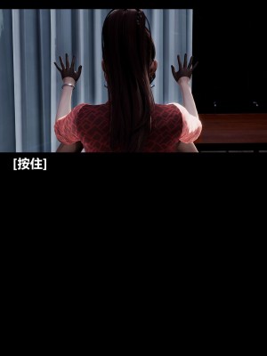 [3D] 绫香的情趣 9-14_0845