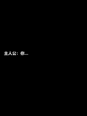 [3D] 绫香的情趣 9-14_0855