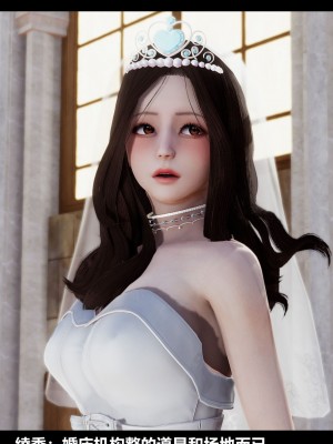 [3D] 绫香的情趣 9-14_0973