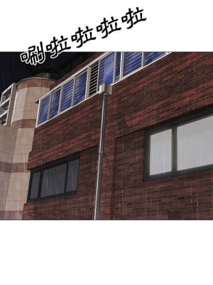 嫂嫂忘了我 15-16話_15_18