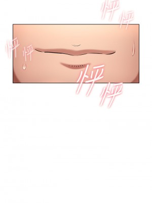 魯蛇的多重宇宙 9-10話_10_15