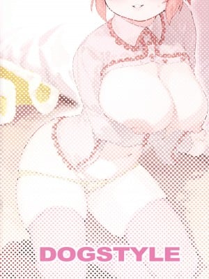 [ DogStyle (メネア・ザ・ドッグ)]食べごろバニー1、2 (アイドルマスター シンデレラガールズ)_0058