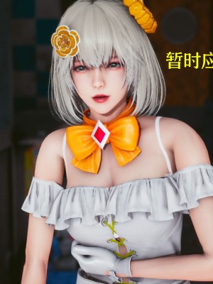 [Roy jun] 美少女假面馮迪妮 6_0068