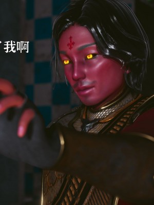 [Roy jun] 美少女假面馮迪妮 6_0072