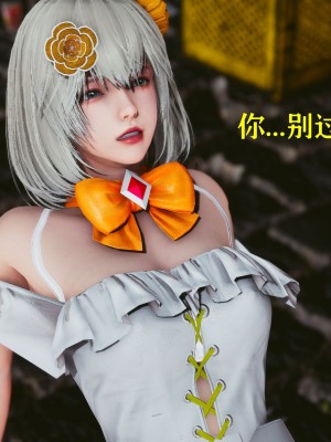 [Roy jun] 美少女假面馮迪妮 6_0083