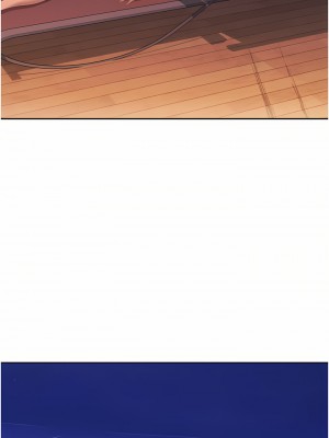 姊姊愛做菜 67話[完結]_67_62