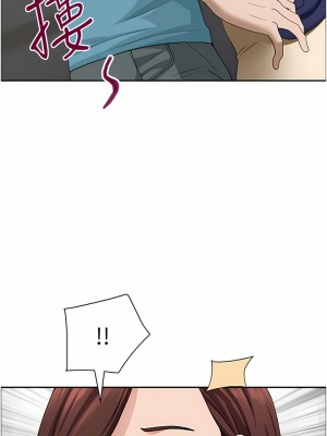 霸佔人妻 61-62話_61_50