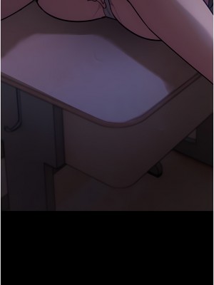 癡漢成癮 17-18話_17_21