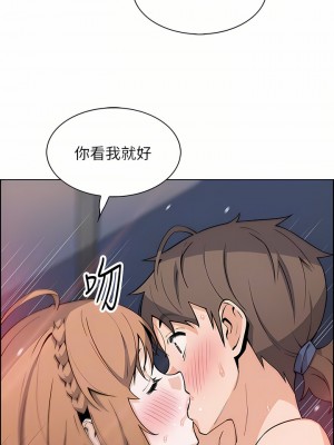 賣豆腐的母女們 42-43話_43_12