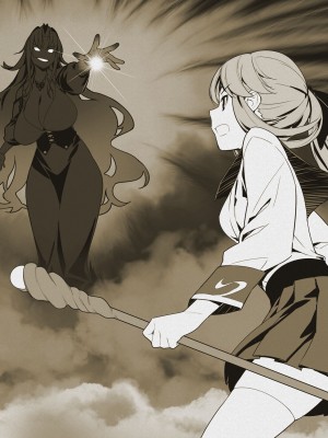 [Mケイフ (INO)] 乙女ゲーの悪逆女王を嫁にするためには。_176