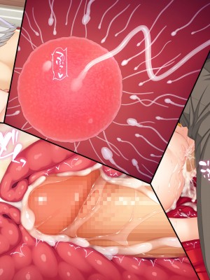 [Mケイフ (INO)] 乙女ゲーの悪逆女王を嫁にするためには。_152