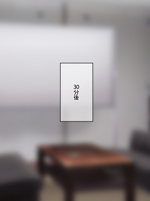 [なのはなジャム (Akito)] 冬物語 〜君は初雪のように突然に〜_338