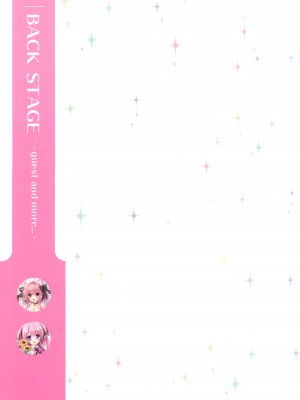 [ななろば華] Shining Showtime ななろば華 Art WORKS_112
