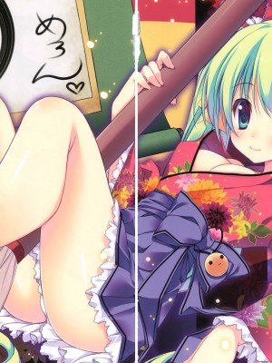 [ななろば華] Shining Showtime ななろば華 Art WORKS_071