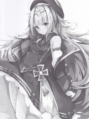 [はないろすぷーん (くっきおーれ)] 予定は未定ですか？ [hEROs汉化组] (アズールレーン)_24