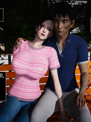 [ooo895623] 因夢緣起 1-2_0089