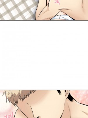 探視 1-45話[完結]_05_26