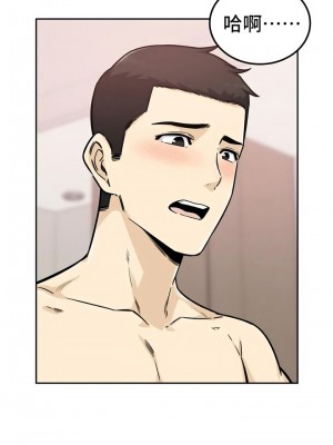 探視 1-45話[完結]_01_25