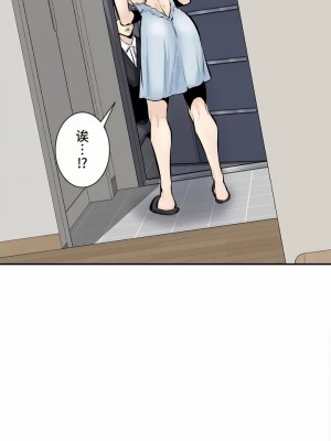 探視 1-45話[完結]_45_10
