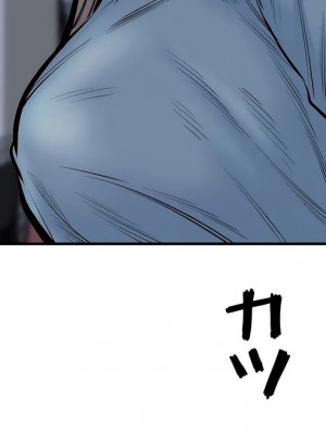 探視 1-45話[完結]_43_55