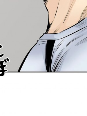 探視 1-45話[完結]_44_16