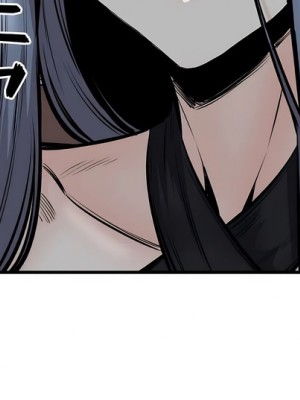 探視 1-45話[完結]_43_34
